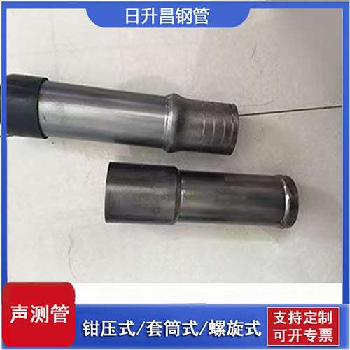 龙岩声测管检测前准备工作有哪些