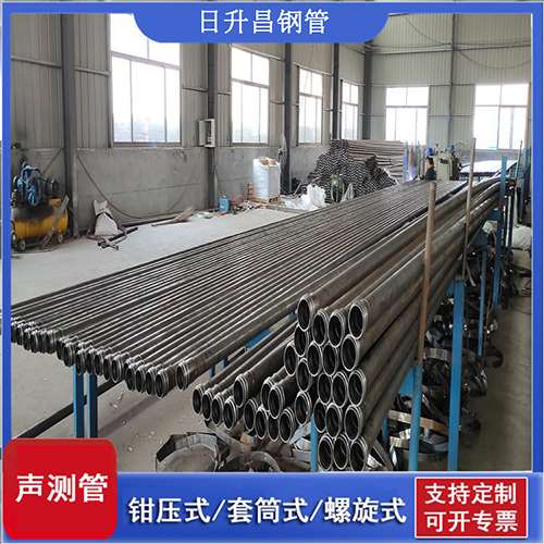 龙岩声测管在单桩竖向抗拔静载试验中的应用