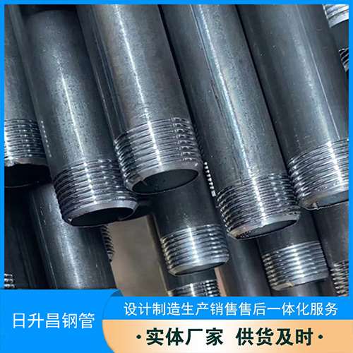 龙岩声测管盖子崩掉应该怎么办