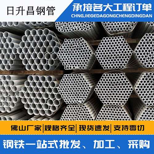 龙岩声测管的性能检测试验