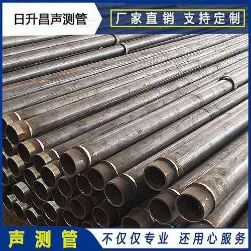 龙岩声测管外观质量有哪些要求？