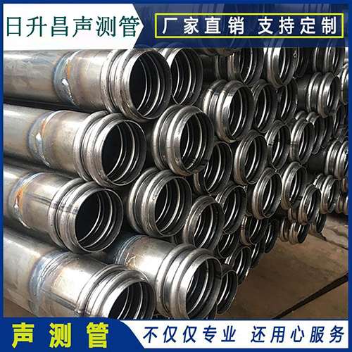 龙岩声测管规格型号有哪几种